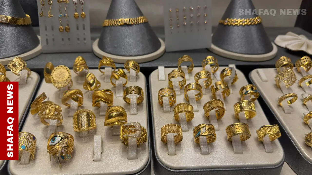 أسعار الذهب تسجل ارتفاعاً جديداً في أسواق بغداد وأربيل المحلية اليوم